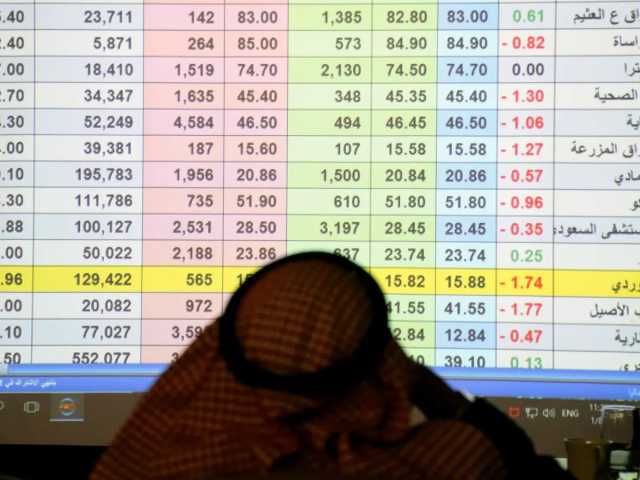 بتداولات 5.1 مليارات ريال.. مؤشر سوق الأسهم السعودية يغلق منخفضًا 