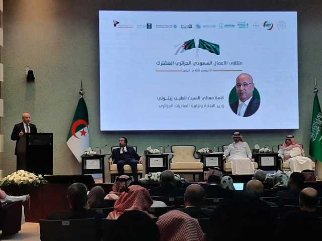 توقيع 8 اتفاقيات خلال ملتقى الأعمال السعودي الجزائري