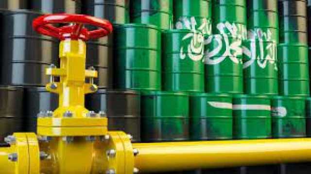 المملكة تعلن تمديد الخفض التطوعي لإنتاج النفط لنهاية الربع الأول من 2024