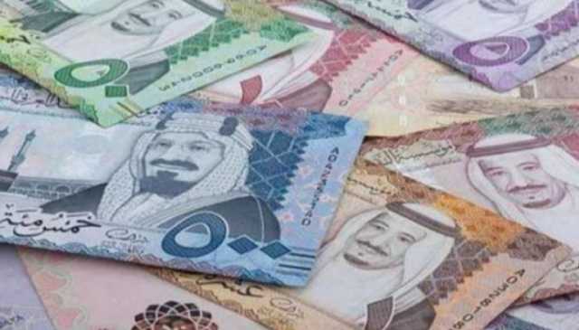 سعر الريال مقابل الجنيه المصري والعملات العربية اليوم الثلاثاء 7-5- 1445