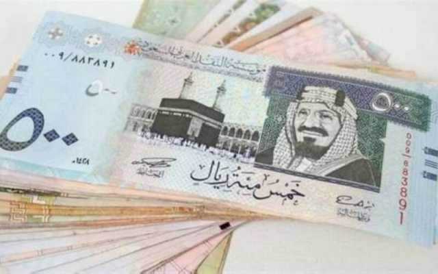 سعر الريال مقابل الجنيه المصري والعملات الأجنبية اليوم الإثنين 20-5- 1445