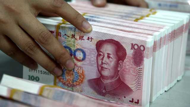 الصين تضخ 210 مليارات يوان في النظام المصرفي