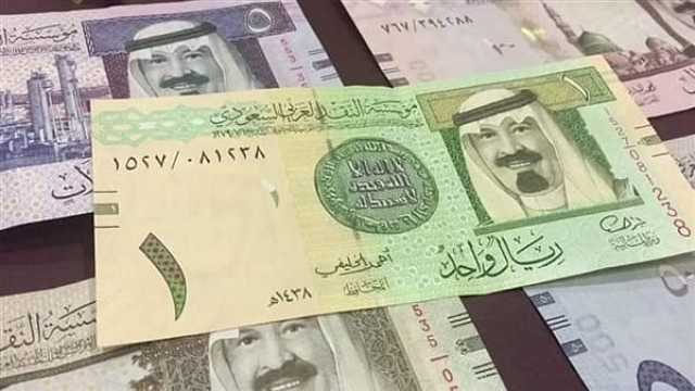 سعر الريال السعودي اليوم الأربعاء 22-5-1445 مقابل الدولار والعملات الأجنبية