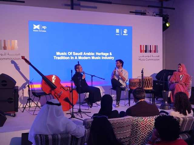 'إكس بي لمستقبل الموسيقى' في يومه الثاني يناقش تطور المنصات الموسيقية وتمكين المجتمع المحلي