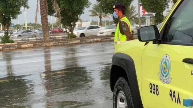 الدفاع المدني يدعو إلى الحيطة من هطول أمطار رعدية على معظم مناطق المملكة