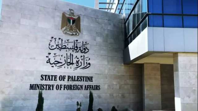 فلسطين تطالب بتدخل دولي عاجل لوقف جرائم الاحتلال ومستوطنيه