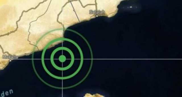رصد هزة زلزالية بالقرب من سواحل حضرموت