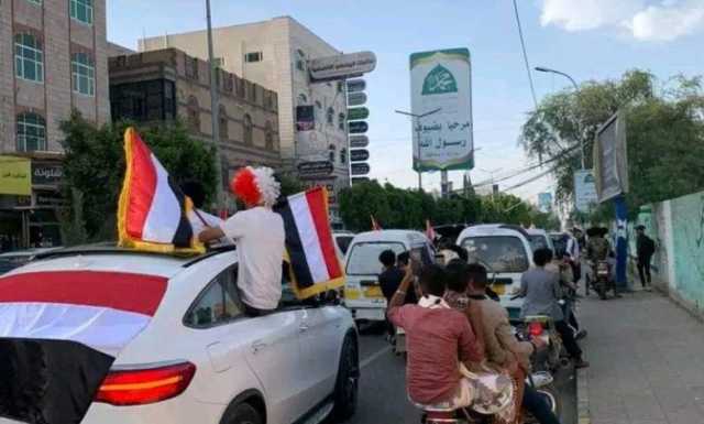 العفو الدولية تطالب الحوثيين بالإفراج عن معتقلي الإحتفال بذكرى ثورة 26 سبتمبر 