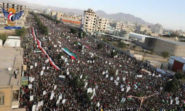 مظاهرات في صنعاء وتعز وإب تنديداً بالمجزرة المروعة في مستشفى المعمداني بغزة 