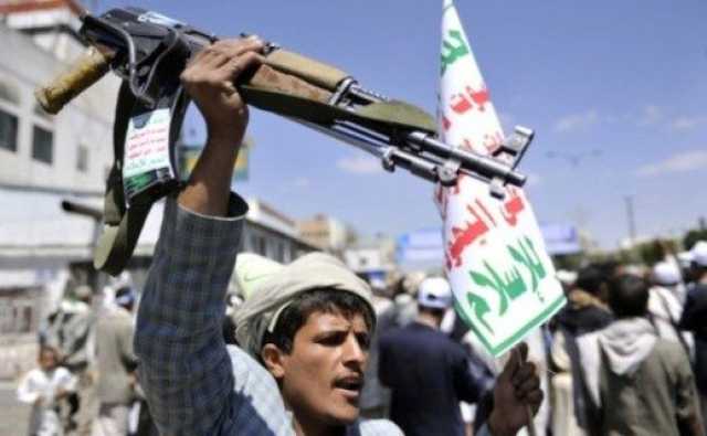 أمريكا تعلن : لن نفرض عقوبات على الحوثيين لهذا السبب 