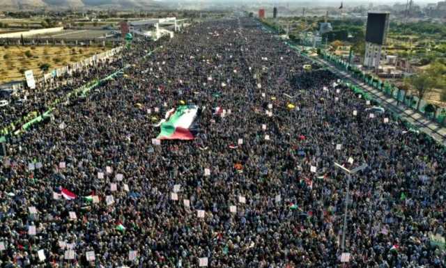 مظاهرة حاشدة في العاصمة صنعاء نصرة لفلسطين وتنديداً بجرائم العدوان الاسرائيلي في غزة 