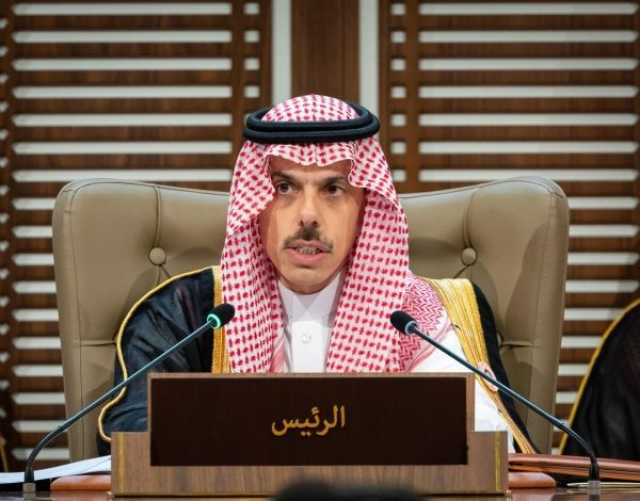 وزير الخارجية السعودي يؤكد سعي بلاده لتحقيق السلام في اليمن 