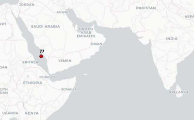 هيئة التجارة البحرية البريطانية: وقوع حادثة لسفينة قرب مدينة سعودية على البحر الأحمر 