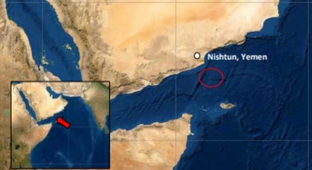 البحرية البريطانية: سفينة تجارية تعرضت لأضرار بالغة عقب هجوم قبالة ميناء نشطون 