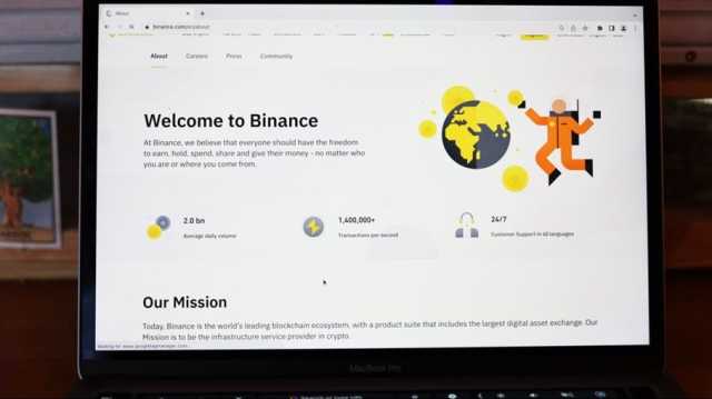 تحذيرات من انهيار منصة باينانس للتداول.. آثار هائلة على العملات المشفرة