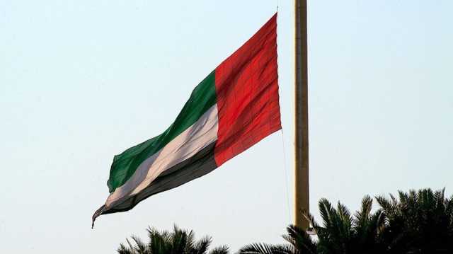 الإمارات تطلق برنامج ذكاء اصطناعي عربي تحت اسم جيس