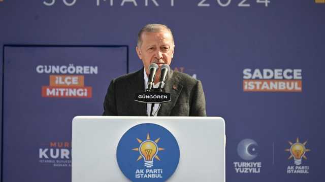 خسارة غير مسبوقة.. ما أسباب تراجع حزب أردوغان بشدة أمام المعارضة؟