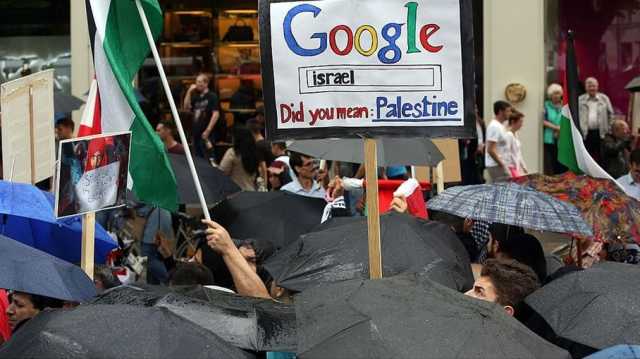 اعتقال موظفين في غوغل احتجوا على عقد مع دولة الاحتلال (شاهد)