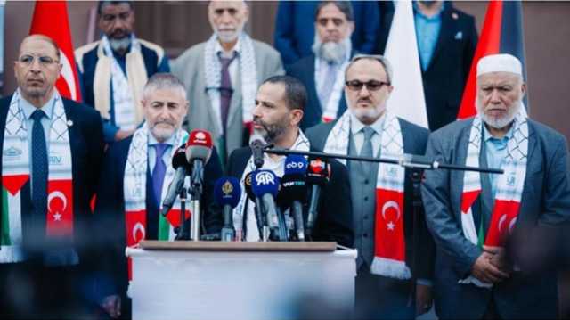 بحضور أردوغان.. انطلاق المؤتمر الخامس لرابطة برلمانيون لأجل القدس