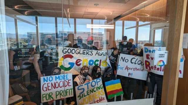 غوغل ترفع عدد الموظفين المطرودين بسبب الاحتجاج على صفقة مع الاحتلال