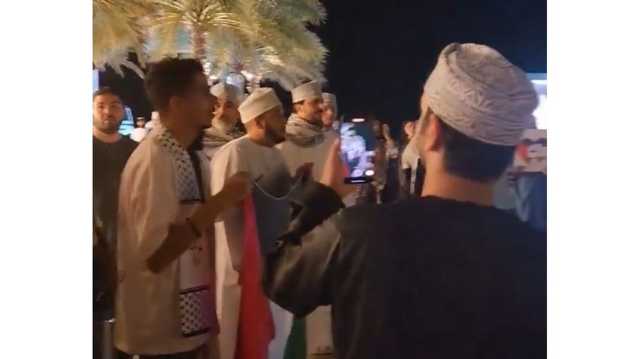 متظاهرون في سلطنة عُمان يساندون الحراك الأردني المناصر لفلسطين (شاهد)