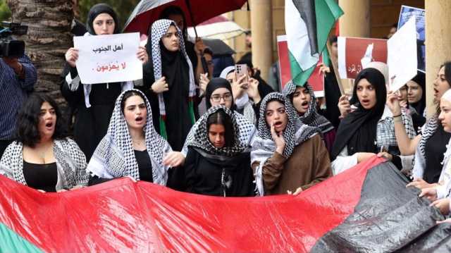 طلبة لبنان ينتفضون تضامنا مع غزة في جامعات أبرزها الأمريكية(شاهد)