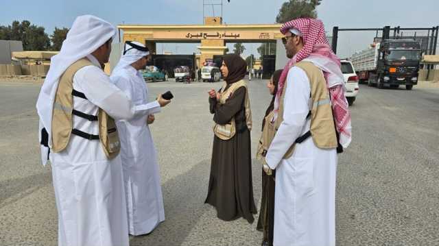 الوزيرة القطرية لولوة الخاطر عن سكان غزة: رجال ودرع وسيف