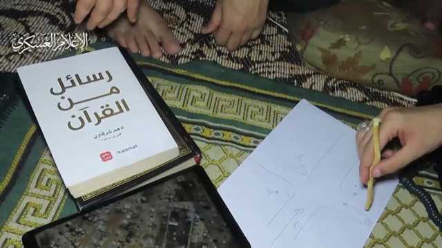 كتاب يظهر خلال تخطيط القسام لكمين في خانيونس يثير تفاعلا واسعا