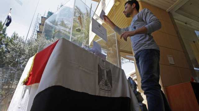 كل ما تحتاج معرفته عن الانتخابات الرئاسية المصرية المقبلة