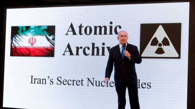 نتنياهو يعيد تشكيل مجموعات عمل لمواجهة تطورات النووي الإيراني