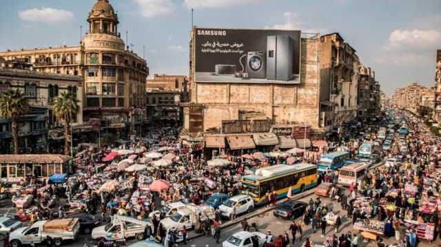 سياسات حكومات السيسي أفقرت المصريين.. البنك الدولي يكشف تدني متوسط دخل الفرد