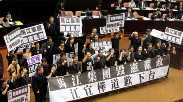 خلاف حول إصلاحات المجلس يفجر شجارا كبيرا وفوضى عارمة في برلمان تايوان