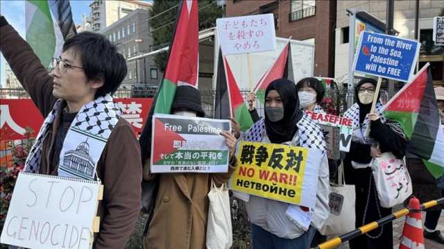 مئات اليابانيين يتظاهرون أمام سفارة واشنطن في طوكيو دعما لغزة (شاهد)