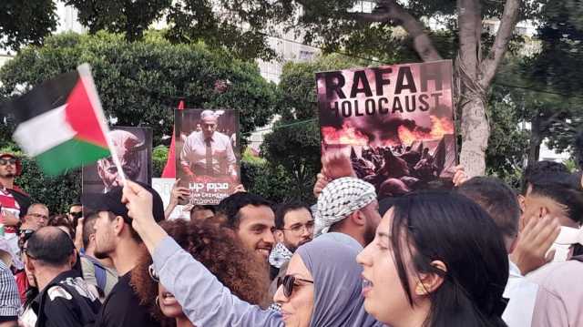 مظاهرات في الأردن والبحرين وتونس تنديدا بمجزرة رفح (شاهد)