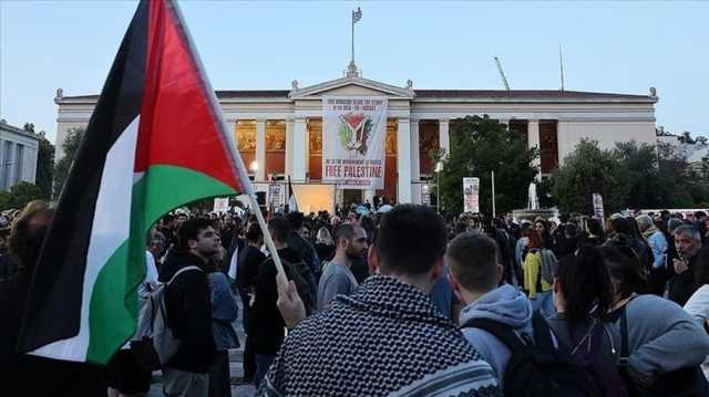 اليونان ترحل 9 أوروبيين على خلفية مشاركتهم باحتجاجات مؤيدة للفلسطينيين