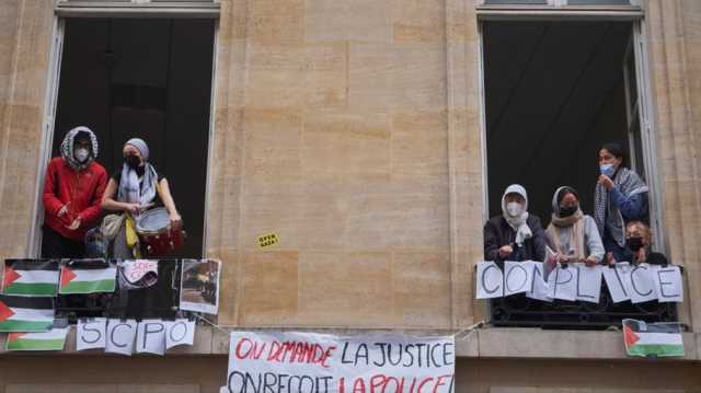 جامعة سيانس بو تغلق فرعها الرئيسي بباريس الجمعة عقب تظاهرات مؤيدة لغزة