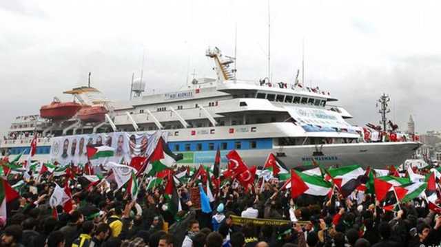 منظمة مافي مرمرة التركية تخطط لتسيير أسطول من المساعدات لغزة