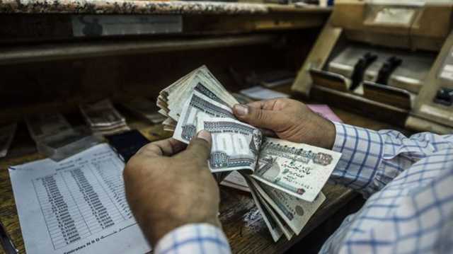 تراجع التضخم السنوي في مصر إلى 29.8% الشهر الماضي