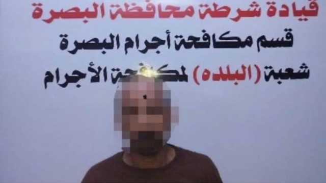 هزت الشارع المصري والعراقي.. جريمة مروعة ضحيتها 4 أشخاص في البصرة