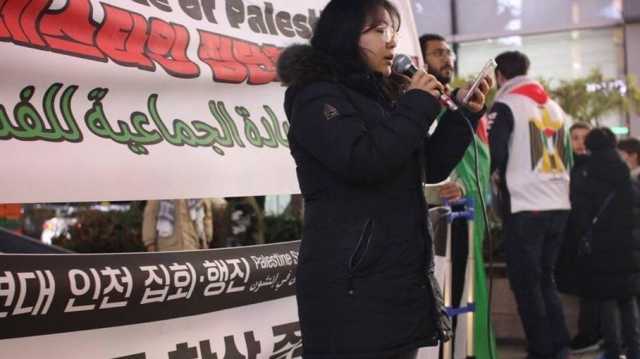 ناشطة كورية: إسرائيل كلب حراسة للغرب في الشرق الأوسط.. وهكذا ينتهي الصراع