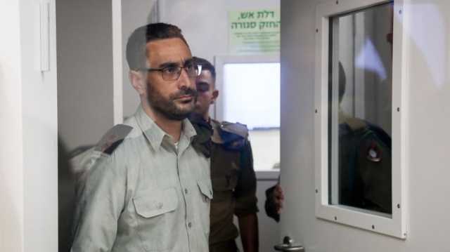إدانة ضابط إسرائيلي كبير بجرائم جنسية.. صوّر المجندات خلال استحمامهن