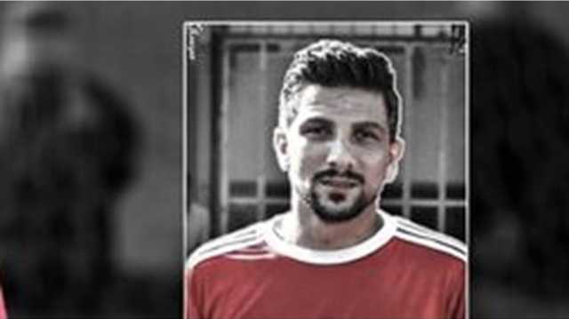 استشهاد لاعب فلسطيني وزوجته الطبيبة بقصف إسرائيلي على غزة