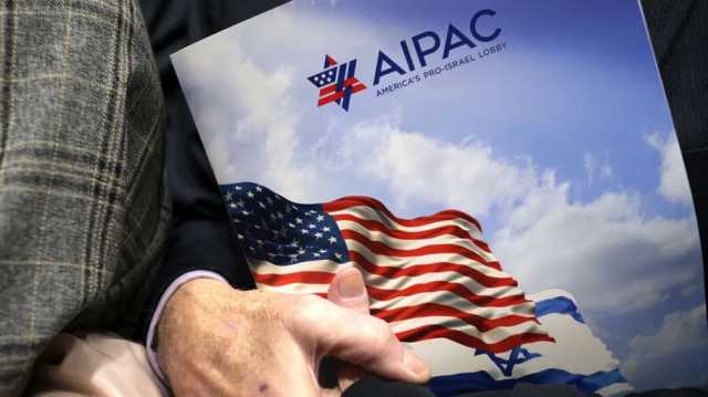 ما هي أيباك التي تختار أعضاء الكونغرس بحسب موقفهم من إسرائيل؟