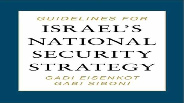 استراتيجية الأمن القومي الإسرائيلي وطوفان الأقصى.. دراسة أمريكية