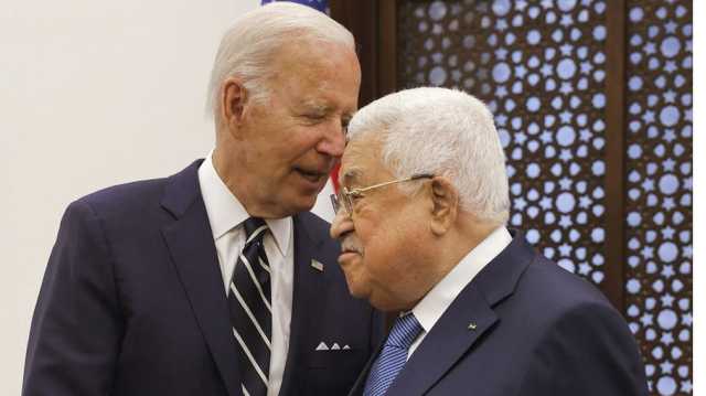 الرئاسة الفلسطينية: واشنطن ضالعة بمجزرة النصيرات في غزة