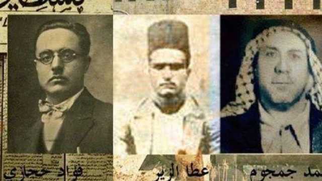 منفذ عملية كريات ملاخي يعيد ذكرى محمد جمجوم بعد 93 عاما على استشهاده