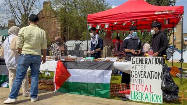 صاحبة عقار في أكسفورد تلغي حجز أكاديمية إسرائيلية رفضا للحرب على غزة