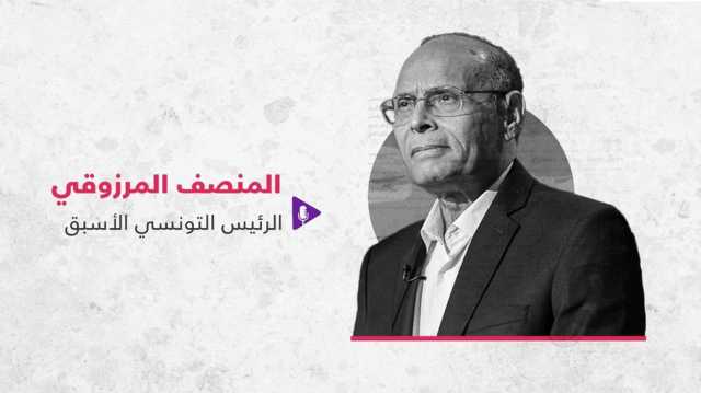 المرزوقي في حوار مع عربي21: هذه سيناريوهات ومآلات الأزمة التونسية