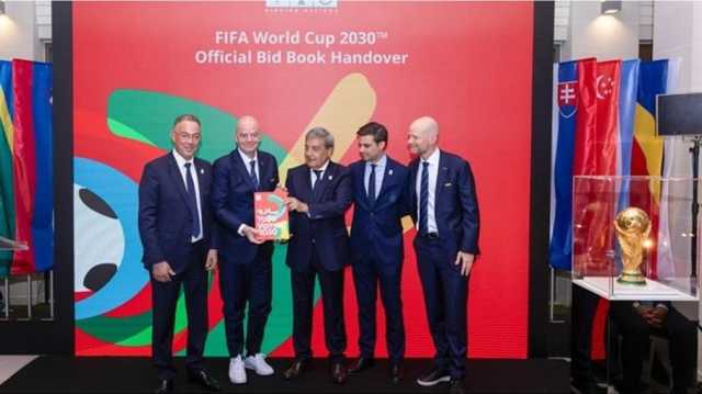 المغرب والبرتغال وإسبانيا يقدمون رسميا ملف ترشحهم لاستضافة مونديال 2030