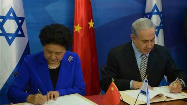 ورقة ضد الأمريكيين.. مخاوف إسرائيلية من تدهور العلاقات مع الصين بعد حرب غزة